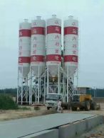 HZS90型攪拌站施工現(xiàn)場(chǎng)