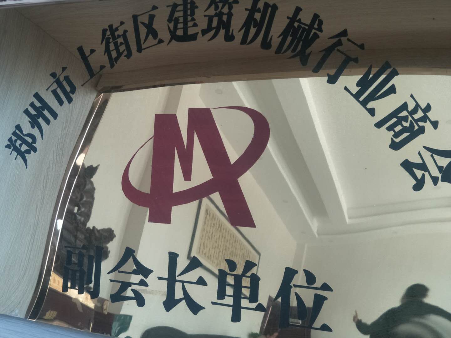 Q37吊鉤式拋丸機 非標定制