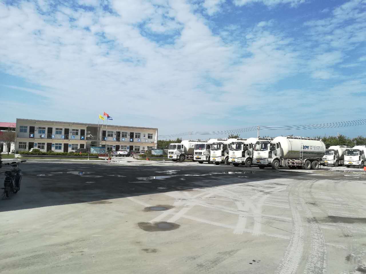 年產(chǎn)30萬(wàn)噸干粉砂漿攪拌站