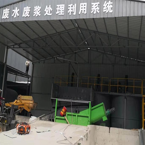 高端環(huán)保砂石分離機(jī)