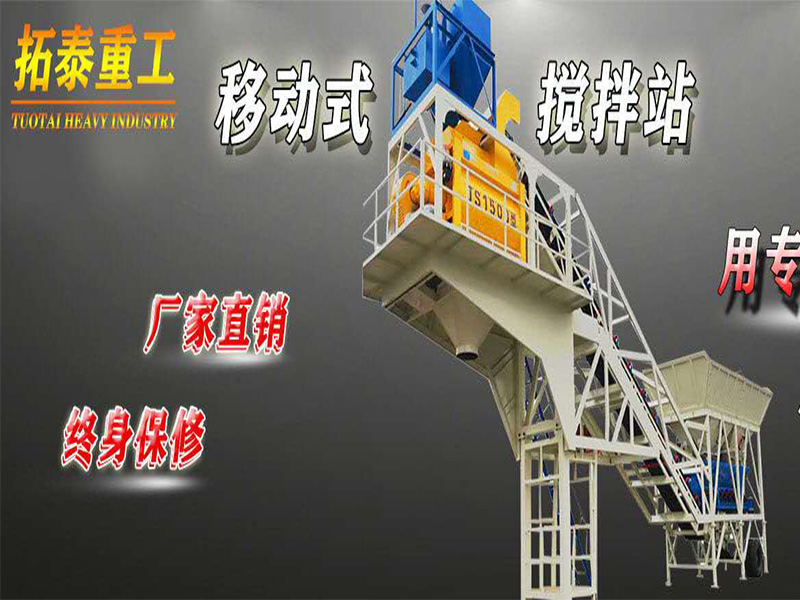 Q37吊鉤式拋丸機(jī) 非標(biāo)定制